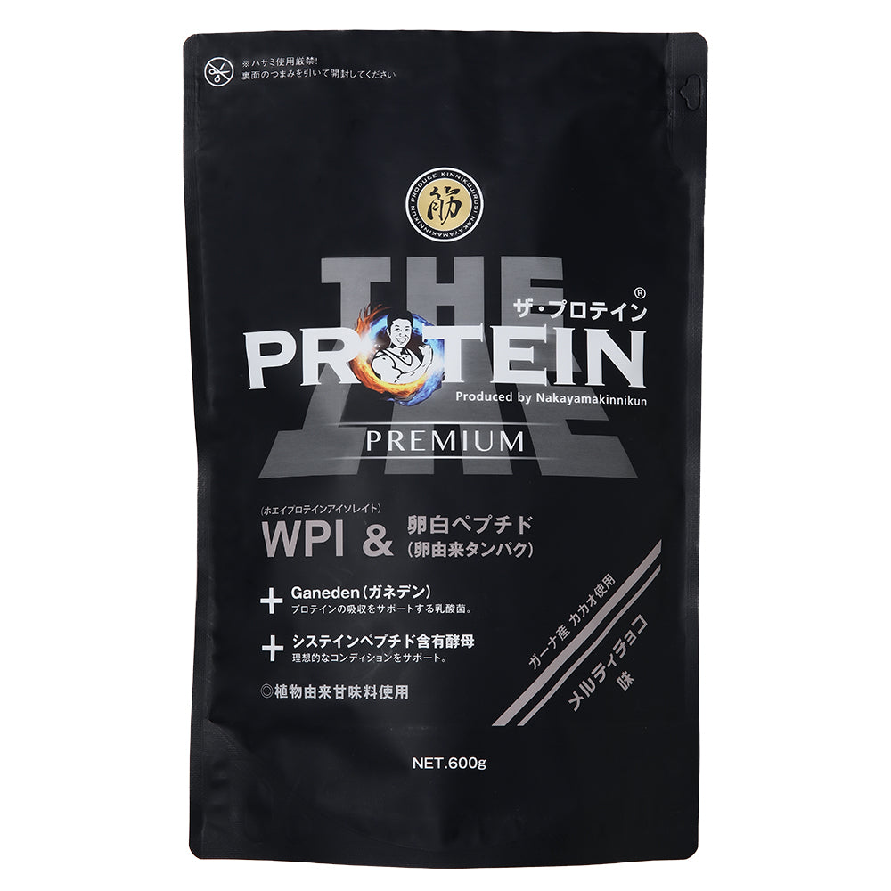 THE PROTEIN PREMIUM(きんに君) 商品パッケージ参考画像