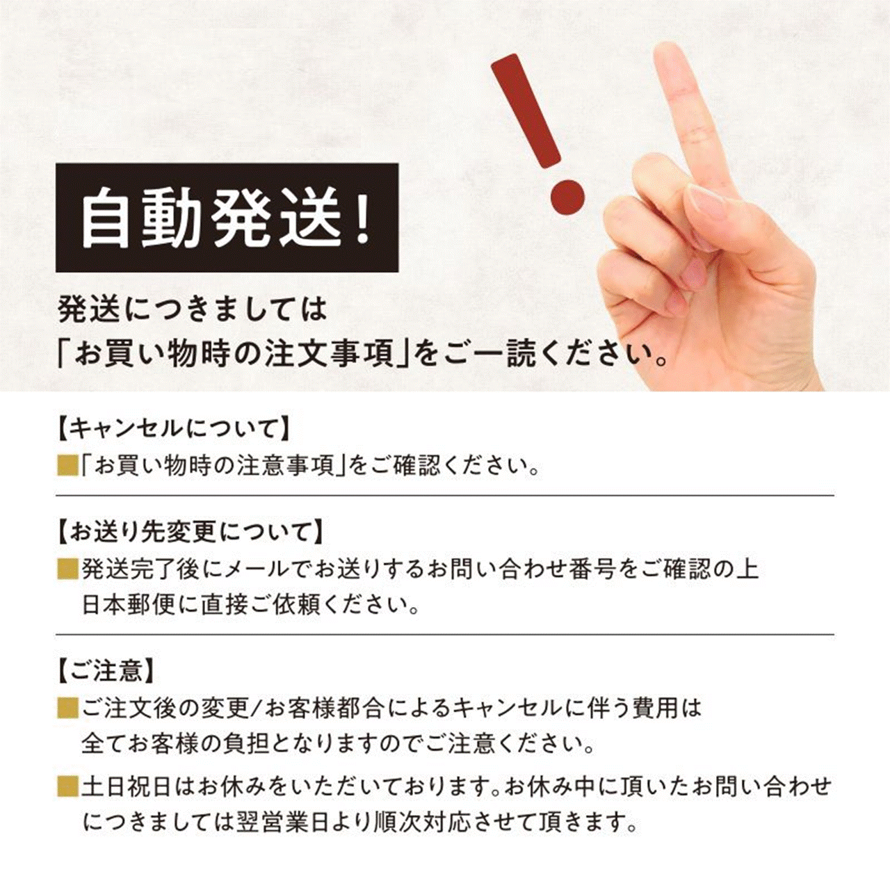 ザ・プロテインPREMIUM お試し6種分包セット