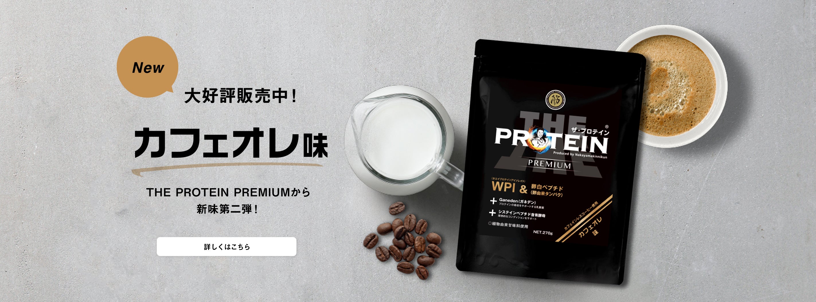 きんにさん 91cbc823-d00d-4cbb-9590-