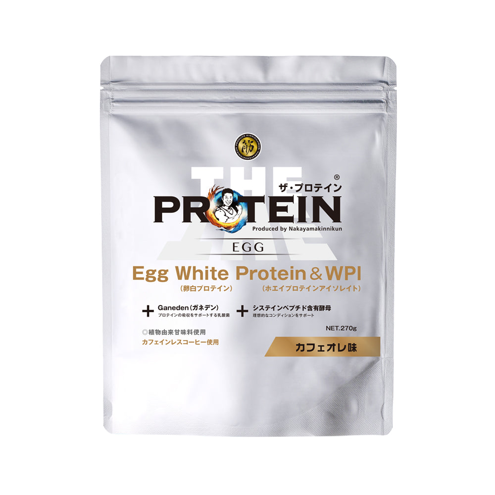 【4/15朝10時発売開始】ザ・プロテインEGG 270g
