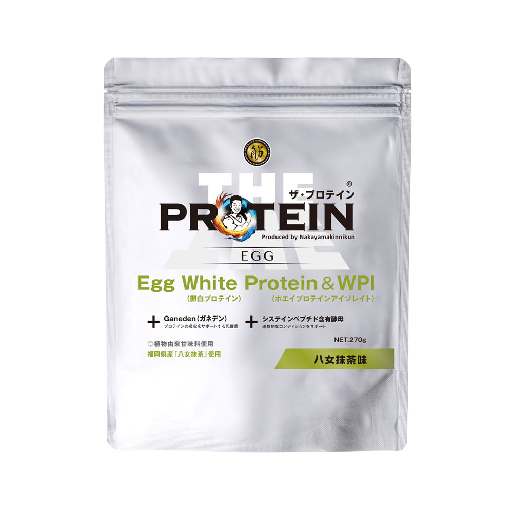 【4/15朝10時発売開始】ザ・プロテインEGG 270g