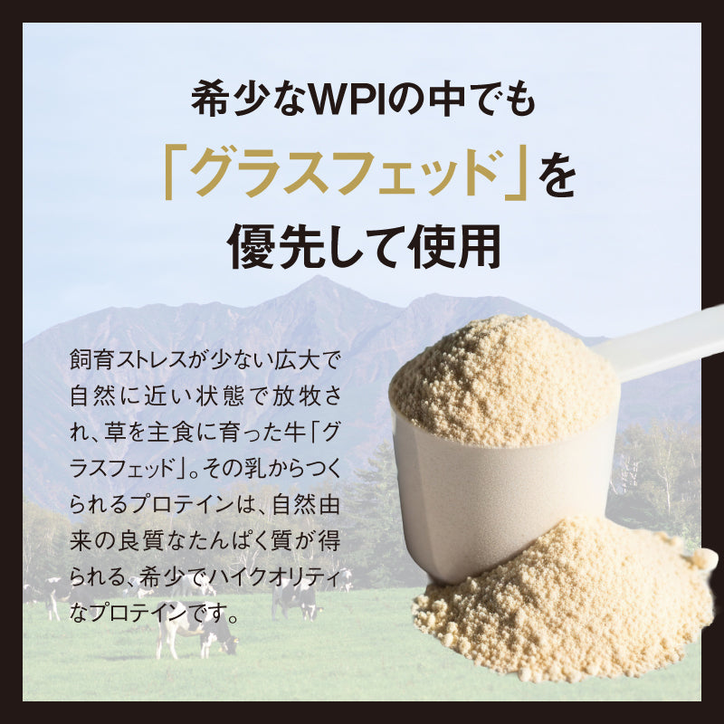 ザ・プロテインPREMIUM 270g – なかやまきんに君.com