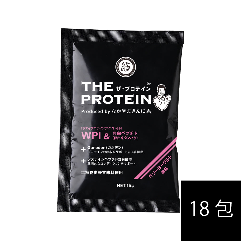 パワープロテイン４２枚セット　希望額教えてください　まとめ売り大歓迎 ザ・プロテインPREMIUM お試し6種分包セット – なかやまきんに君.com