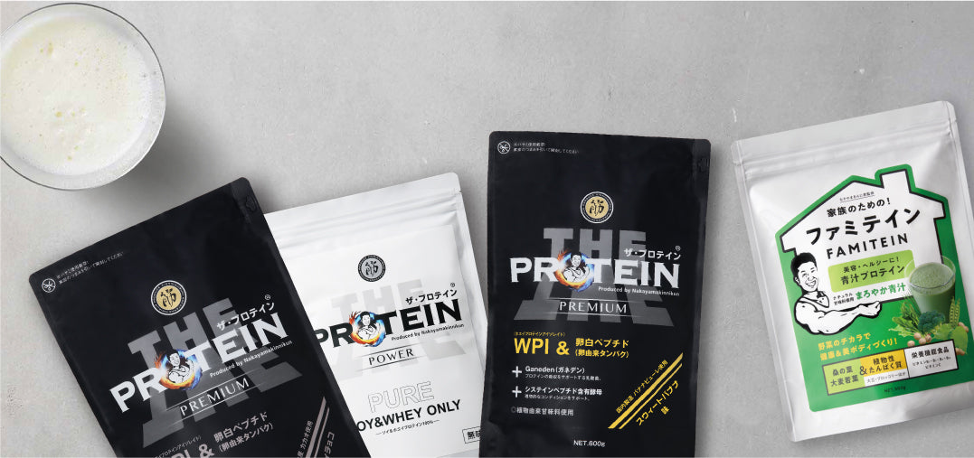muscleproject_pc_protein-06.jpg