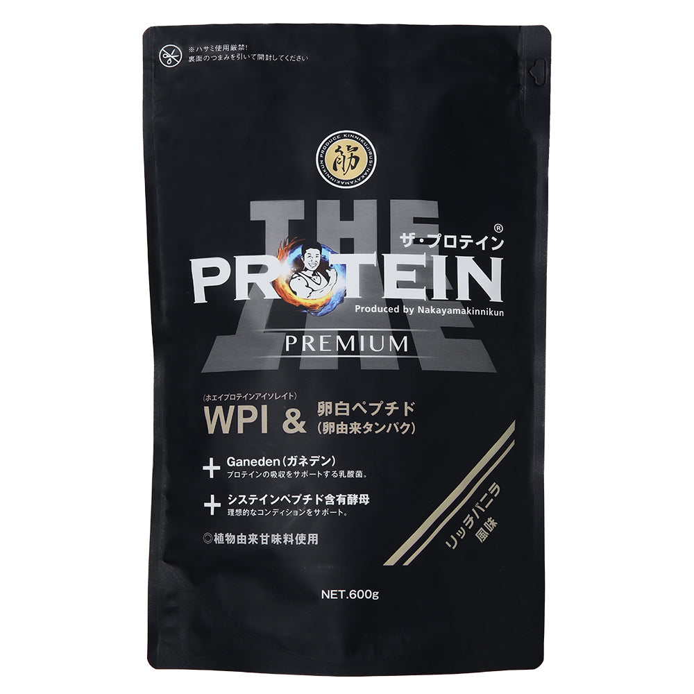 ザ・プロテインPREMIUM – なかやまきんに君.com