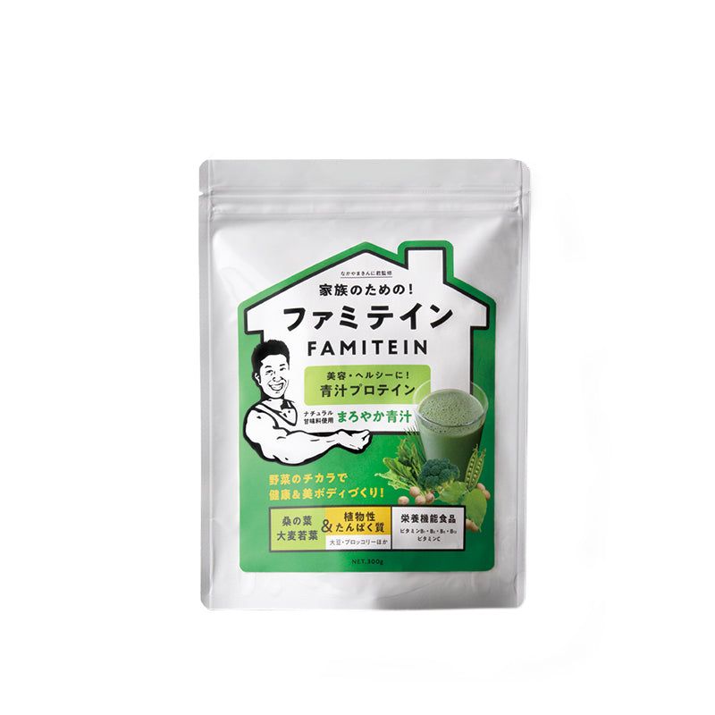 なかやまきんに君.com